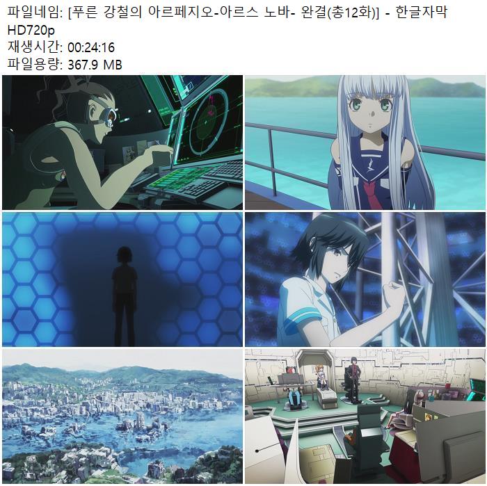 파일조 원하는 모든 것