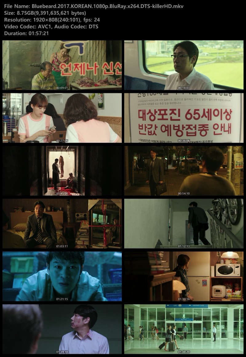 Korean P Bluray X Dts Killerhd