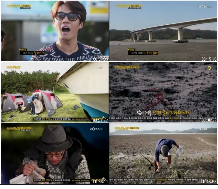 Xtm 121016 hdtv h264 720p with