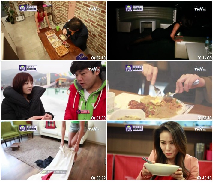 화성인 X-파일.130131.식탐 여교사, 몸짱사육녀.HDTV.H264.720p-WITH 화성인 X-파일.130131.식탐 여교사, 몸짱사육녀.Hdtv.H264.720P-With