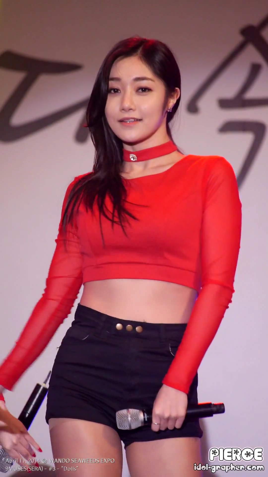 [직캠] 140411 나인뮤지스 (세라) - 완도 국제해조류박람회