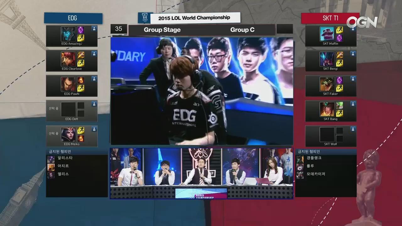 2015 Lol 월드챔피언십 조별예선 3일차 10031004