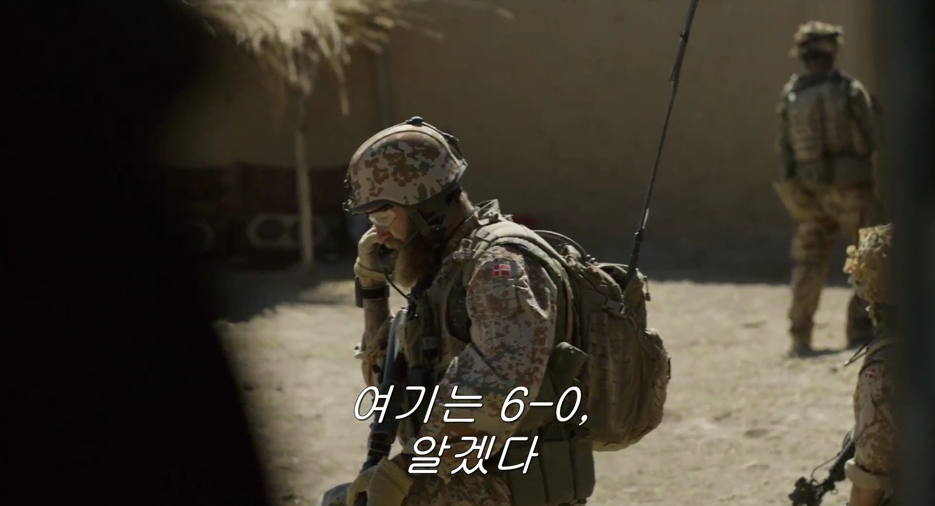 [[어 워 : 라스트 미션]]