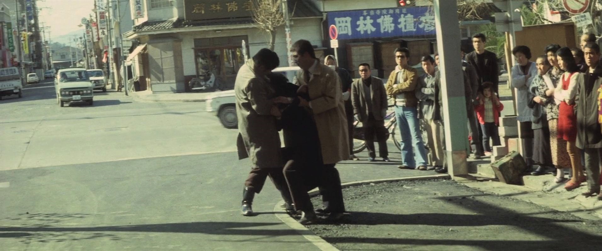 [고전] 약속 [ The Rendezvous 1972 ] 한글자막 1080p
