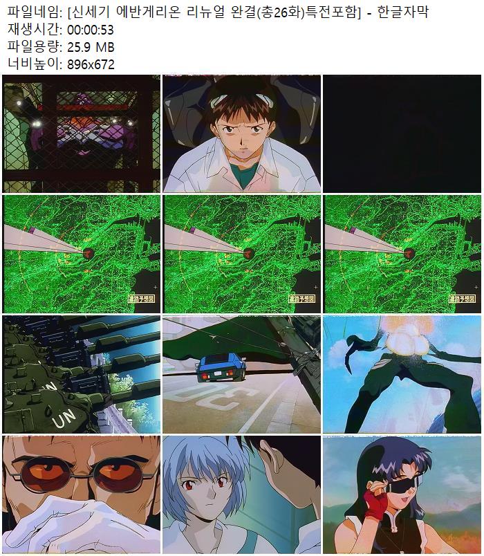 My Image 26