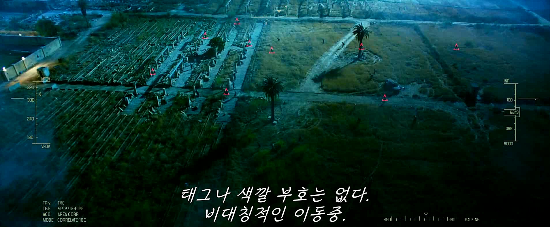 ㅈh ㄱ ㅐ봉. 실 화 바 탕 [__숨 . 막. 히 . 는 . 1 3 . 시 .간 .의 . 구출작전__]완벽한글자막