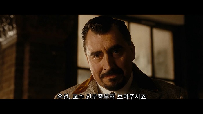 [화제작] [사상 최악 어둠의 마법사] [ 마. 법. 사. 의. 제. 자 ] 완벽자막