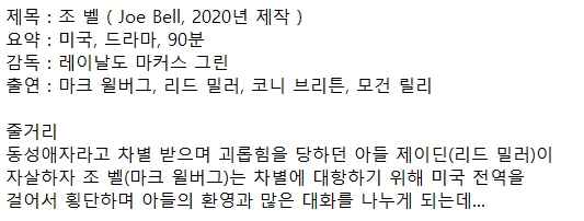 파일조 : 원하는 모든 것! 파일조 : 원하는 모든 것!