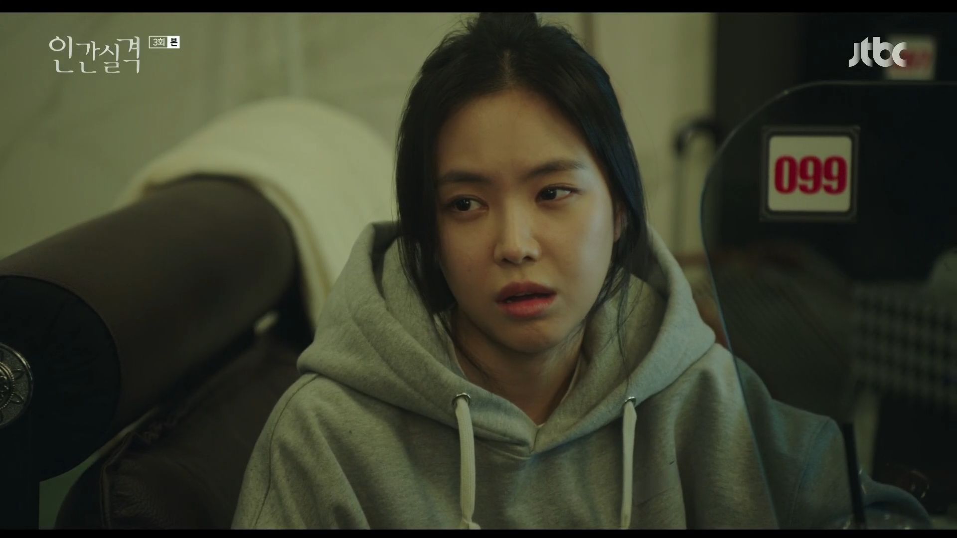 인간실격. 3회. 210911. [1080P]
