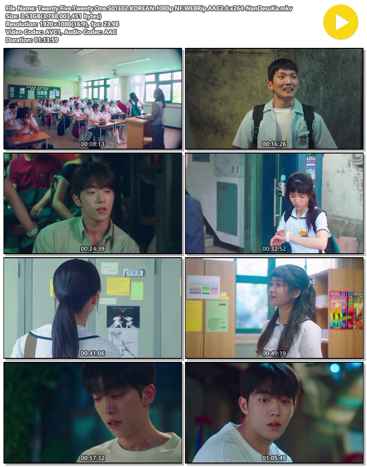 스물다섯 스물하나.E02.1080p.NF.WEB-DL.고화질