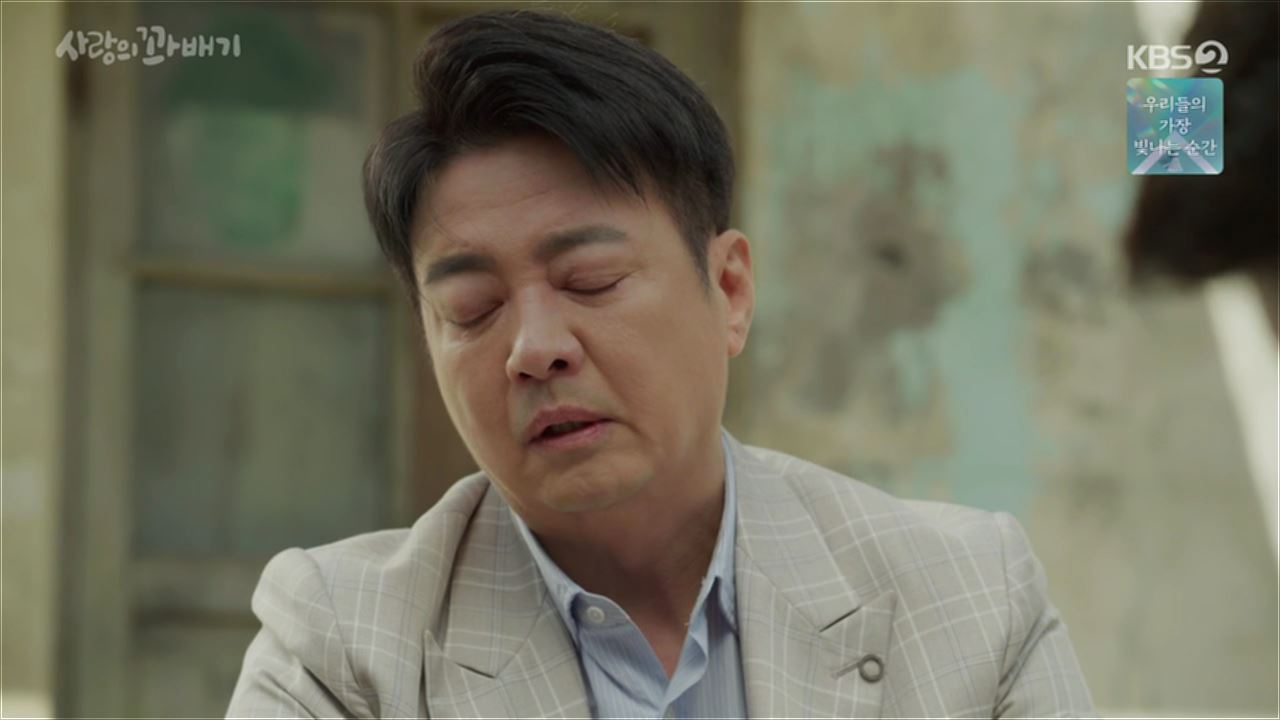 e79-220418-720p-next