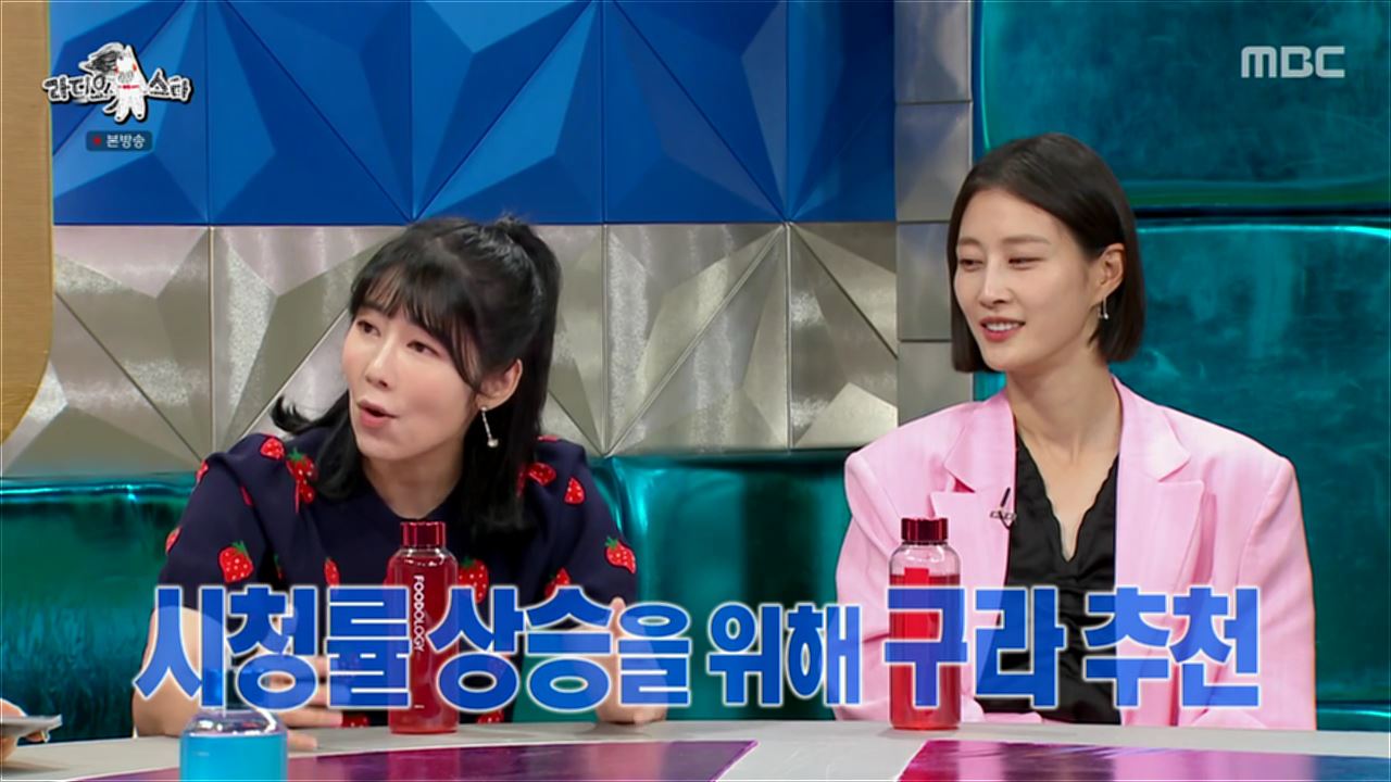 라디오스타.E778.220727.720p-NEXT