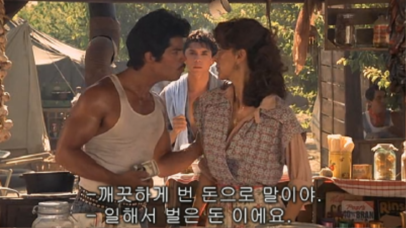 라밤바 1987년 고전 추억영화