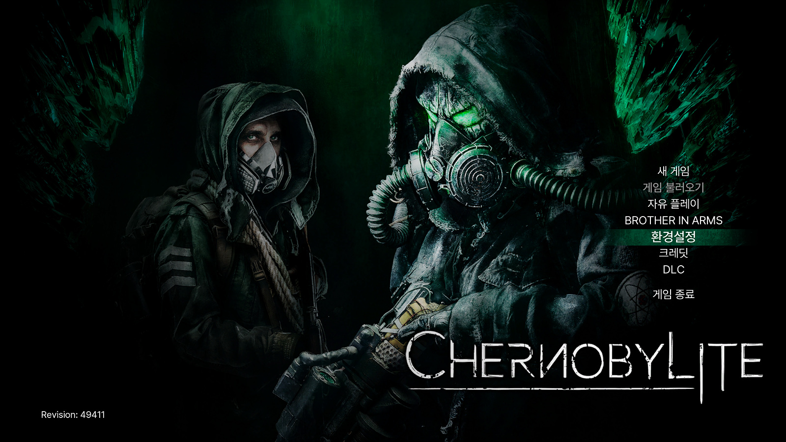[쩐더]한글무설치 체르노빌라이트 Chernobylite Complete Edition