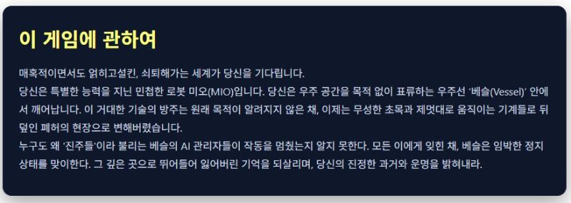 화면 캡처 2026-01-21 094202.jpg