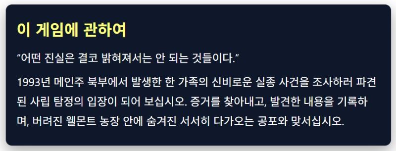 화면 캡처 2026-01-22 000149.jpg