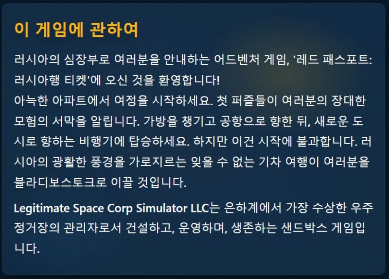 화면 캡처 2026-01-23 012033.jpg