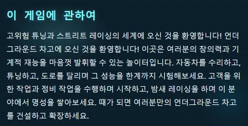 화면 캡처 2026-01-28 120628.jpg