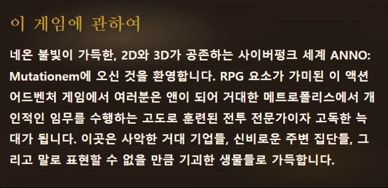 화면 캡처 2026-01-28 220036.jpg