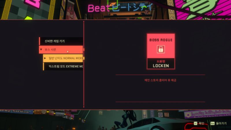 Anno 2026-01-28 22-04-13-68.jpg