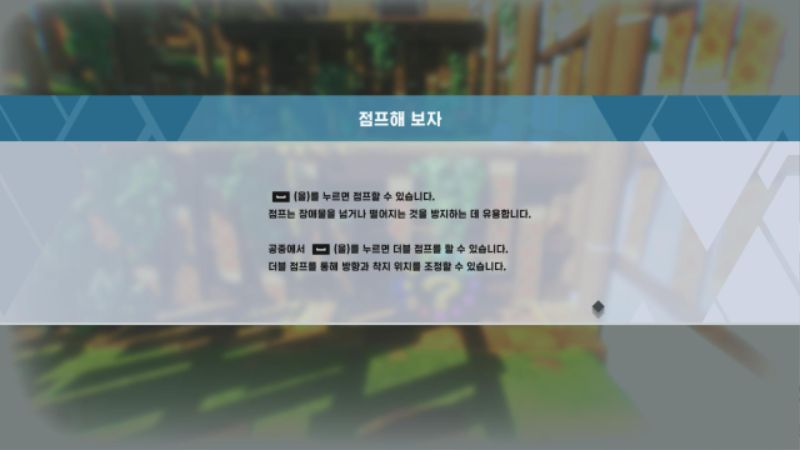 SonicFrontiers 2026-01-29 09-58-45-75.jpg