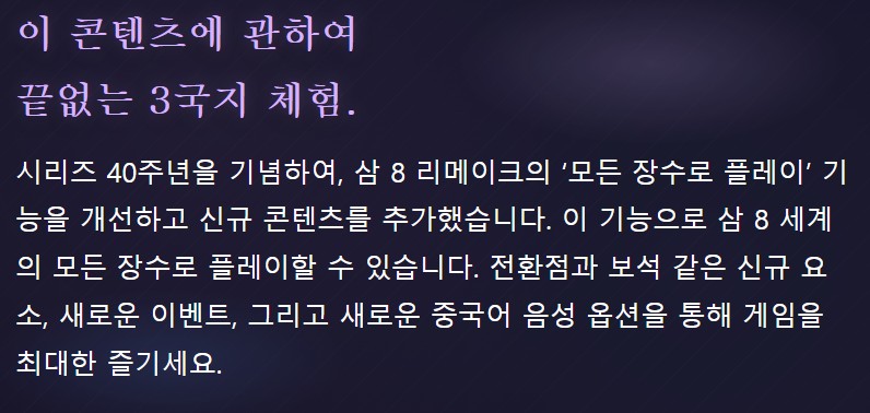 화면 캡처 2026-01-29 111408.jpg