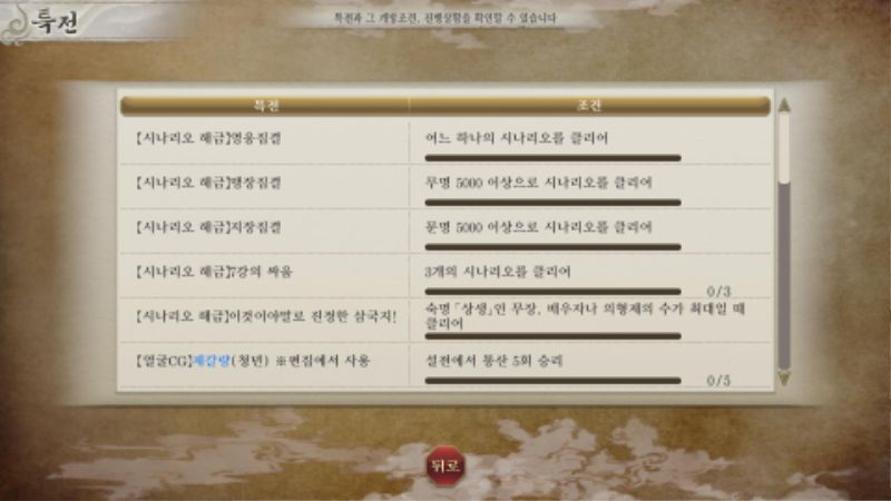 SAN8RPK 2026-01-29 11-04-21-93.jpg