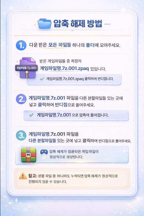 화면 캡처 2026-01-15 134729.jpg