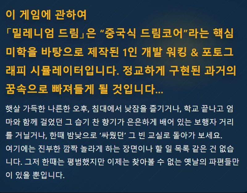 화면 캡처 2026-01-29 155329.jpg