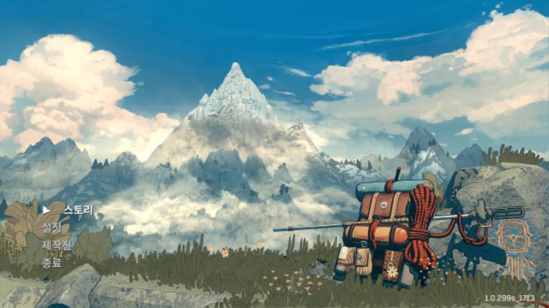 Cairn 2026-01-30 09-18-53-87.jpg