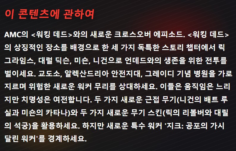 화면 캡처 2026-01-30 095204.jpg