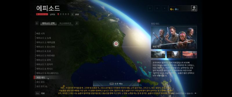 wwzRetail 2026-01-30 09-47-03-02.jpg