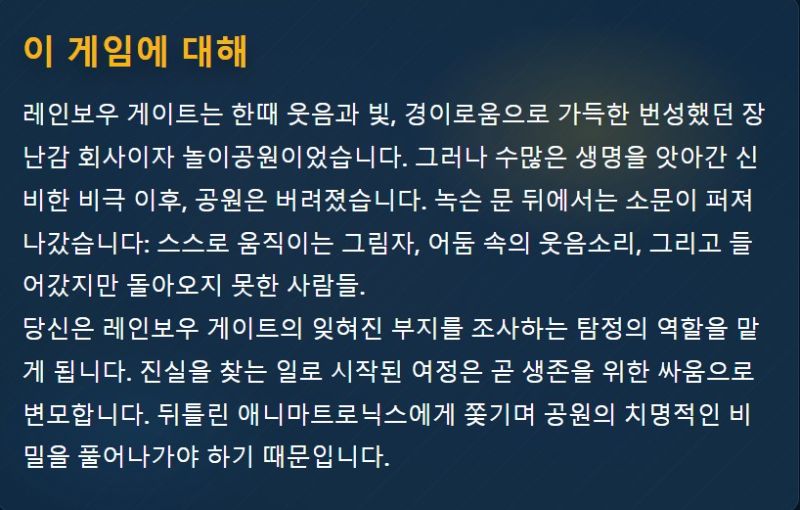 화면 캡처 2026-02-01 121626.jpg