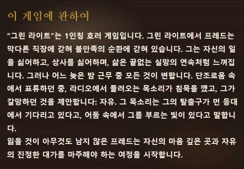 화면 캡처 2026-02-02 150253.jpg