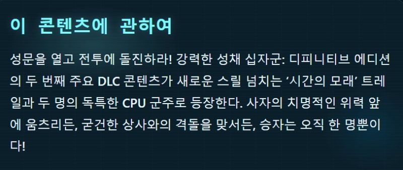 화면 캡처 2026-02-04 095748.jpg