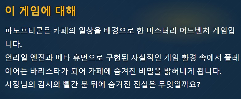 화면 캡처 2026-02-04 131500.jpg