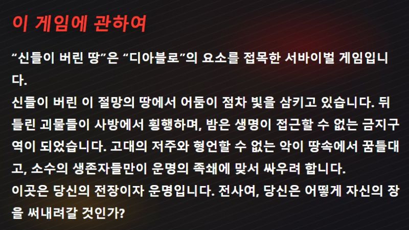 화면 캡처 2026-02-05 104334.jpg