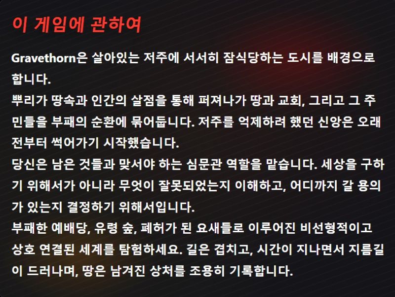 화면 캡처 2026-02-06 110510.jpg