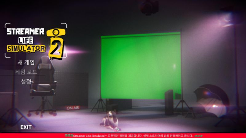 Streamer Life Simulator 2 2026-02-06 10-32-07-74.jpg