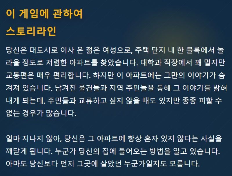 화면 캡처 2026-02-06 111724.jpg