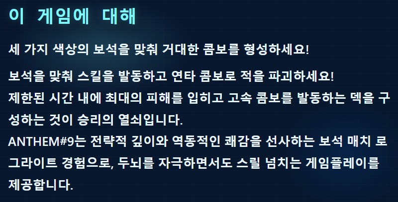 화면 캡처 2026-02-06 120516.jpg