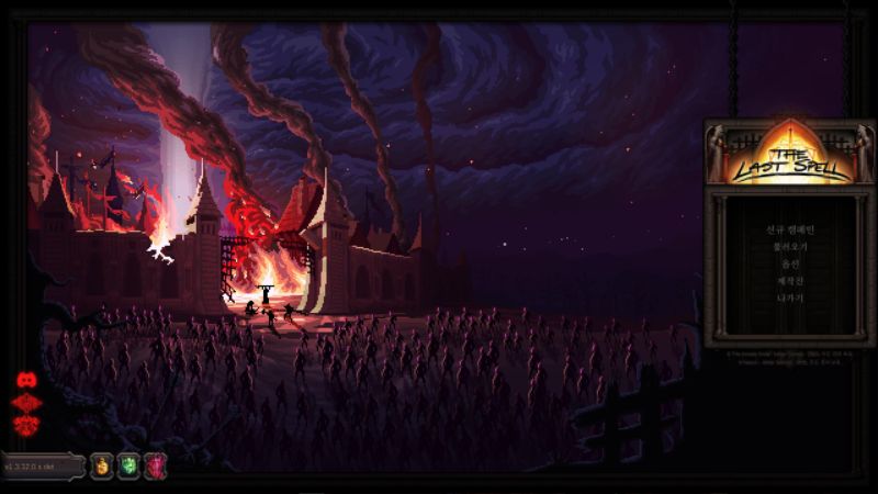 The Last Spell 2026-02-06 12-07-42-33.jpg