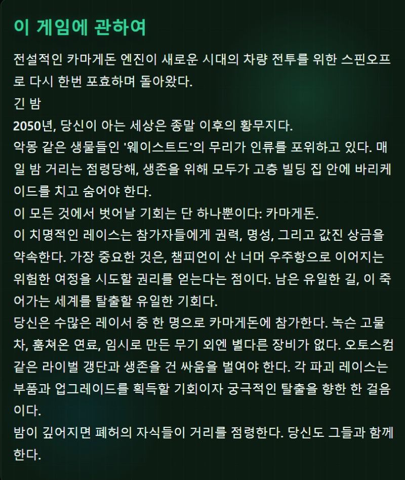 화면 캡처 2026-02-07 103107.jpg