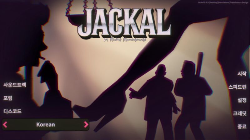 jackal 2026-02-08 11-51-16-22.jpg