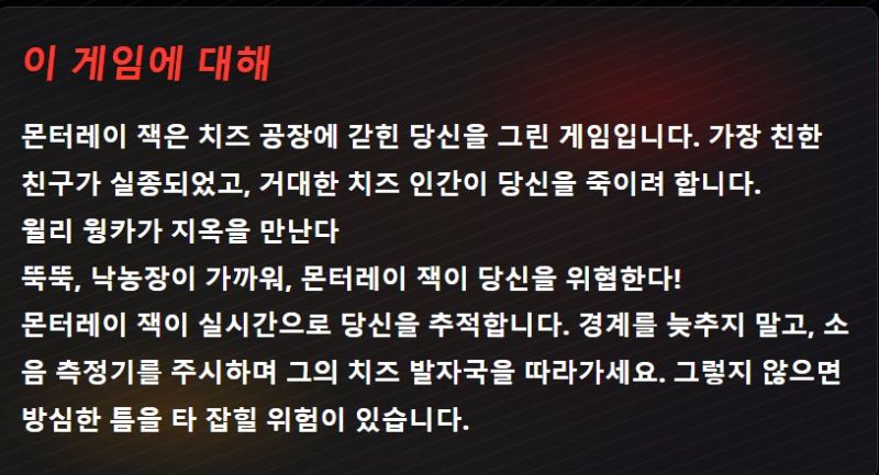 화면 캡처 2026-02-10 120655.jpg