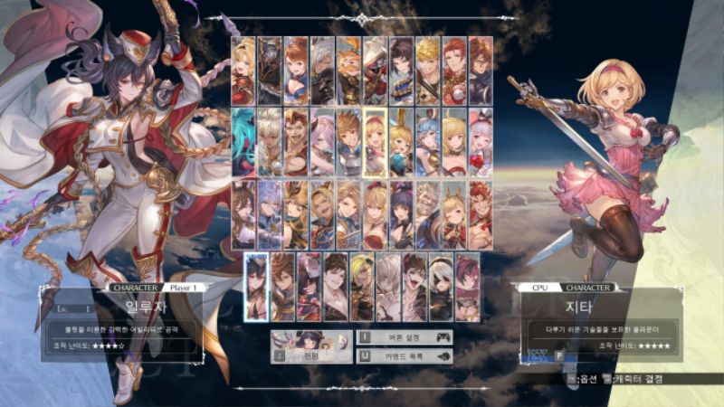 GBVSR-Win64-Shipping 2026-02-10 14-26-28-03.jpg