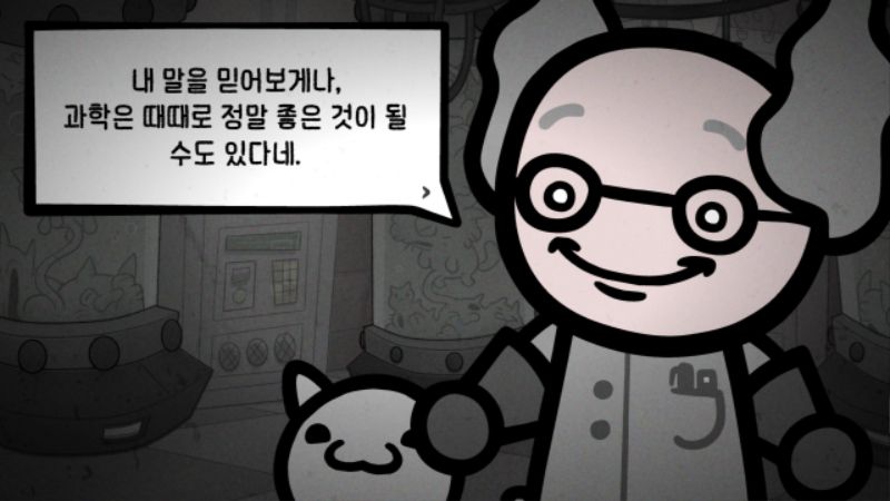 Mewgenics 2026-02-12 01-16-17-36.jpg