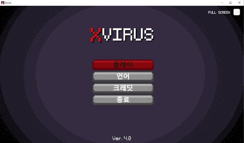 X 바이러스 v4.0 - 26.10.01-노설치한글n모-유니티-도트-슈팅-액션-전개방