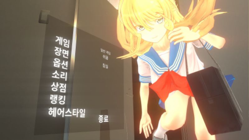 푸린과 함께 목욕하자 2 v1.06-PC-VR 스팀판-노설치한글n모-유니티-3D-시뮬